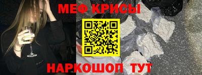 наркотики Старая Купавна
