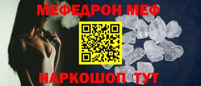 наркотики Среднеуральск