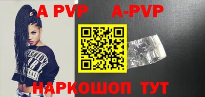 наркотики Среднеуральск