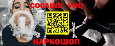 наркотики Среднеуральск