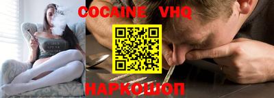 наркотики Среднеуральск