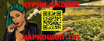 наркотики Среднеуральск