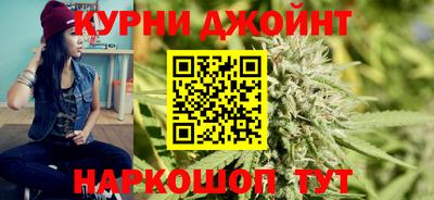наркотики Старая Купавна