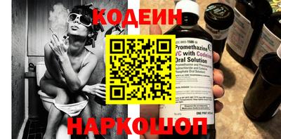 наркотики Среднеуральск