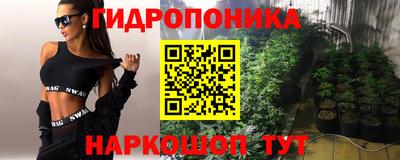 наркотики Старая Купавна