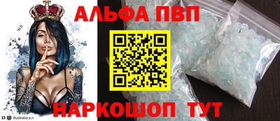 наркотики Среднеуральск