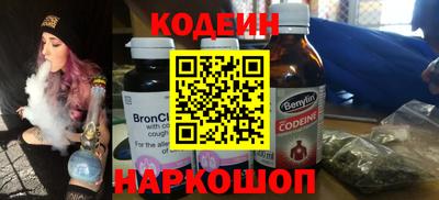 наркотики Среднеуральск