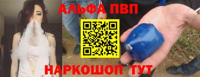 наркотики Старая Купавна