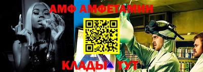 наркотики Старая Купавна