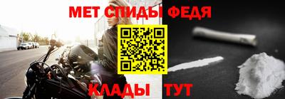 наркотики Старая Купавна