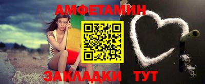 наркотики Среднеуральск
