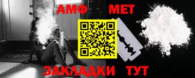 наркотики Старая Купавна