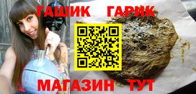 наркотики Среднеуральск