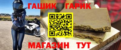 наркотики Старая Купавна