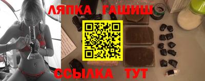 наркотики Старая Купавна