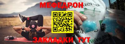 наркотики Старая Купавна