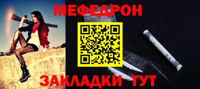 наркотики Среднеуральск