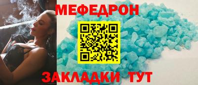 наркотики Старая Купавна