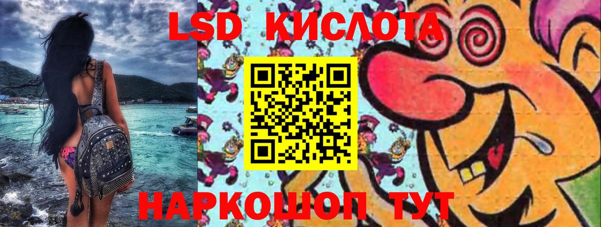 где найти   Марки N-bome  Вход с VPN  Марки NBOMe 1,8мг  Марки NBOMe 1,8мг  Богородицк 